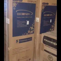 یخچال دوقلو پلم