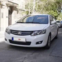 آریو اتومات ۹۷