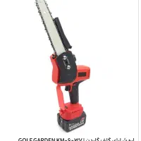 فروش انواع اره های شارژی