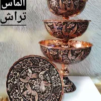 مس الماس تراش و پرداز