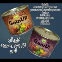 پودر معجزه|مواد شوینده و دستمال کاغذی|مرودشت, فاز دوم شهرک فرهنگیان|دیوار