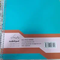 کتاب های کمک آموزشی طالب تبار نهم علوم و ریاضی|کتاب و مجله آموزشی|تهران, امام خمینی|دیوار