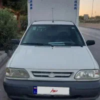 پراید یخچالدار مدل ۱۴۰۱