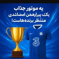 استخدام کارمند باقرارداد ثابت جهت کار در شعبه کویر