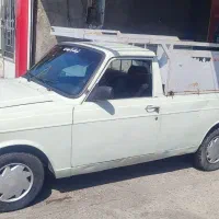 وانت بار تو شهری