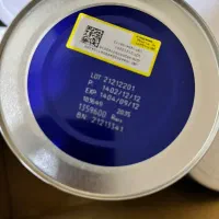 قوطی شیر خشک|ظروف نگهدارنده، پلاستیکی، یکبارمصرف|قشم, |دیوار