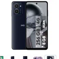 HMD pulse pro (Nokia)