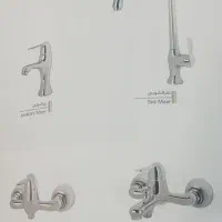 ست چهار تیکه شیرالات شادمهر مدل الما
