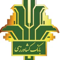 امتیاز وام بانک کشاورری