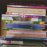کتاب کمک درسی تست - کنکور تجربی
