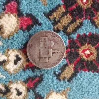 عنوای سکه قدیمی|جواهرات|تربت جام, اسماعیل آباد|دیوار