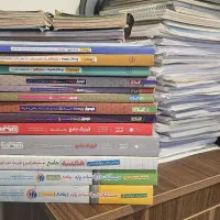 کتاب|کتاب و مجله آموزشی|تهران, سوهانک|دیوار