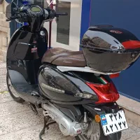 وسپا کاوان اس