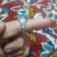 انگشتر