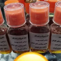 کرم گیاهی
