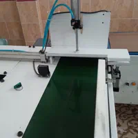 معاوضه دستگاه دستمال کاغذی با زمین کشاورزی