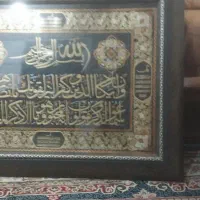 قاب|تابلو، نقاشی، عکس|اهواز, شریعتی جنوبی|دیوار