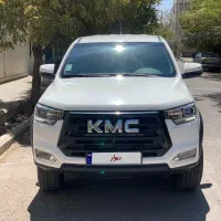 KmcT8 مدل 1403
