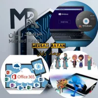 امداد رایانه ارائه خدمات در محل