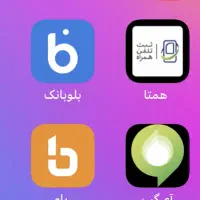 بلو‌بانک بانکینو ویپاد