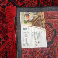 فرش ماشینی مانا کاشان 1005 ابعاد۱/۵و۴و۶و۹و۱۲متری|فرش|تهران, مولوی|دیوار