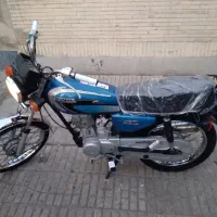 هندا مزایده سالم سالم