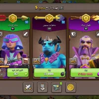 اکاانت رایگان کاملا واقعی  h|کنسول، بازی ویدئویی و آنلاین|اصفهان, شهرک صنعتی جی|دیوار