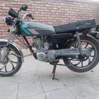 پلاک قدیم گمشده