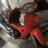 موتور طرح ویو کویر