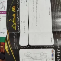 ۹۱ دوگانه فابریک|خودرو سواری و وانت|شاهرود, |دیوار