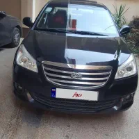 ام وی ام 550دستی