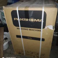 لباسشویی اتومات پاکشوما سیلور|ماشین لباسشویی و خشککن لباس|شیراز, شریفآباد|دیوار