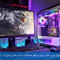 نصب و آموزش ویندوز و انواع برنامه اسمبل و ارتقاء|خدمات رایانه‌ای و موبایل|اسلام‌شهر, شهرک قائمیه|دیوار