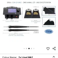 هویه ژاپنی و آلمانی goot و ERSA|ابزارآلات|اصفهان, احمدآباد|دیوار