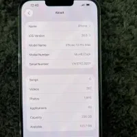 13 pro max / 256g / ZA-A|موبایل|رشت, نامجو|دیوار