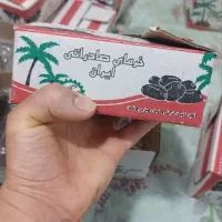 خرما کباب کارتون ۱ کیلویی