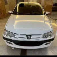 فروش پرشیا