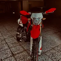 تریل سی ار اف 250