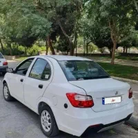 سایناs دوگانه شرکتی 1402
