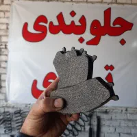جلوبندی تیبا، ساینا، کوئیک|قطعات یدکی و لوازم جانبی|قم, شهرک فاطمیه|دیوار