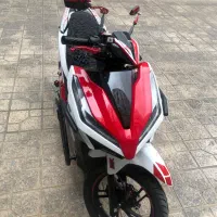 کلیک 150 رادیات دار