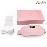 جشنواره فروش زمستانی ماساژور