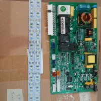 فروش انواع برد لوازم خانگی