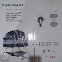 تخت نوزاد و نئنو تاشو و قابل حمل