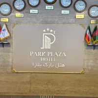 بلبوی و خدمات