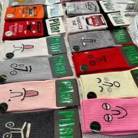 جوراب ساقدار پیلار|لباس|اصفهان, باب الدشت|دیوار