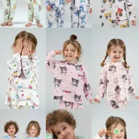 ست راحتی خونگی بچگانه