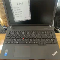 لنوو Lenovo e540