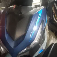 طرح اروکس رادیاتور دار  گالکسی