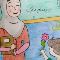 مربی یا پرستار خانوم از پسر ۸ ساله